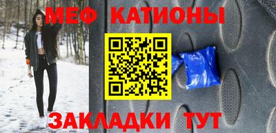 a pvp Ярославль