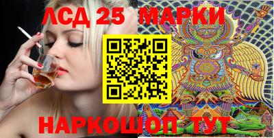 a pvp Ярославль