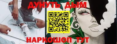 a pvp Ярославль