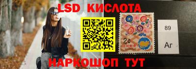 a pvp Ярославль