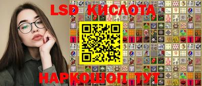 кокаин премиум Ярцево