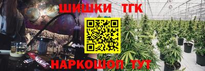 a pvp Ярославль