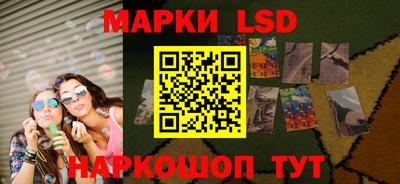 a pvp Ярославль