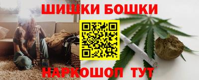 мефедрон Янаул