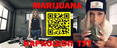 a pvp Ярославль