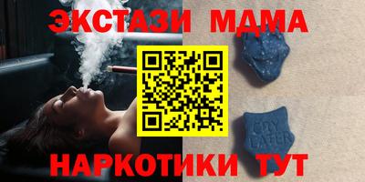 a pvp Ярославль