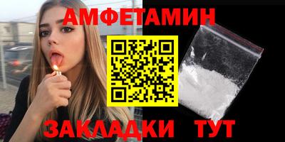 a pvp Ярославль