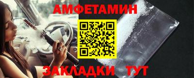 кокаин премиум Ярцево