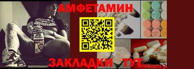 кокаин премиум Ярцево