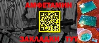 a pvp Ярославль