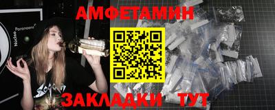 кокаин премиум Ярцево