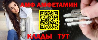 мефедрон Янаул