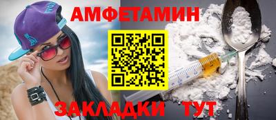 a pvp Ярославль
