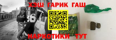 a pvp Ярославль