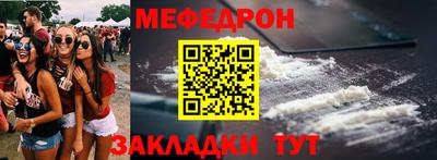 a pvp Ярославль