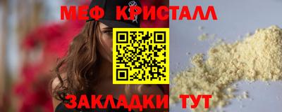 a pvp Ярославль