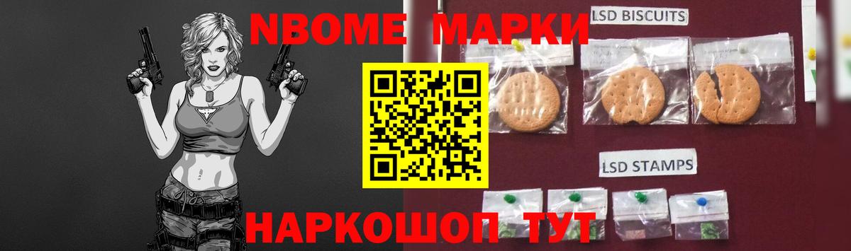 LSD-25 экстази ecstasy  LSD-25 экстази ecstasy  Вход с VPN  Лсд 25 экстази    ТОР  Красногорск 